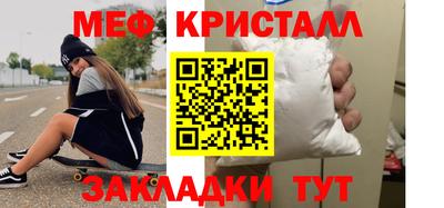 кокс Апрелевка