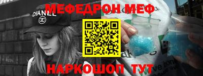 МДМА Чапаевск