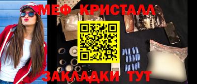 кокаин премиум Аргун