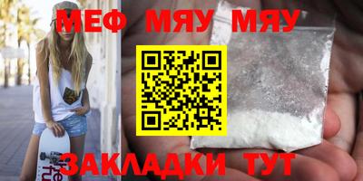 кокаин премиум Аргун