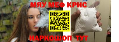 кокс Апрелевка