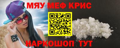 спиды Чебоксары