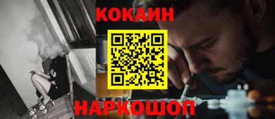 спиды Чебоксары