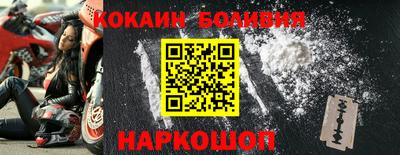 МДМА Чапаевск