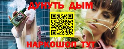 спиды Чебоксары