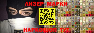 спиды Чебоксары