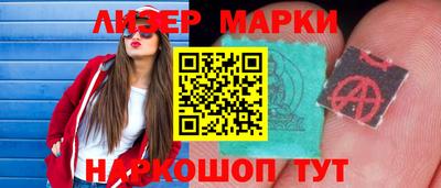 кокс Апрелевка