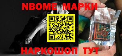 кокаин премиум Аргун