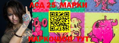 кокаин премиум Чебаркуль