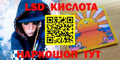 кокс Апрелевка