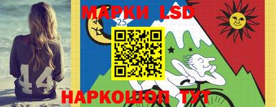 кокаин премиум Чебаркуль