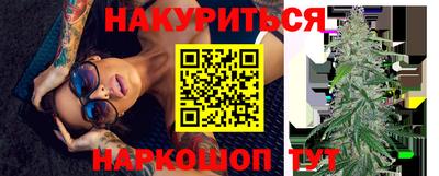 кокаин премиум Аргун