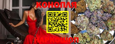 кокаин премиум Аргун