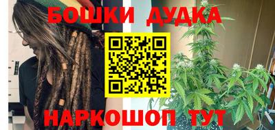 МДМА Чапаевск