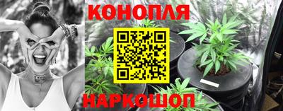 кокаин премиум Чебаркуль