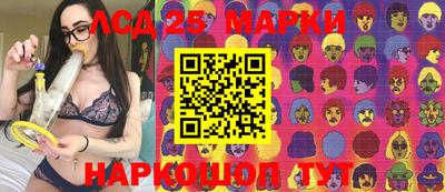 спиды Чебоксары