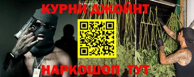 кокаин премиум Аргун