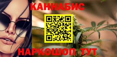 кокаин премиум Чебаркуль