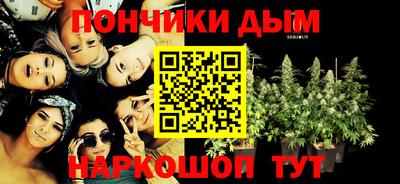 МДМА Чапаевск