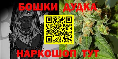 спиды Чебоксары