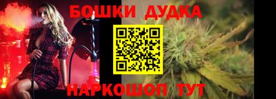 кокс Апрелевка