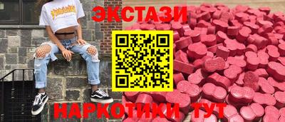 спиды Чебоксары