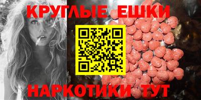 спиды Чебоксары