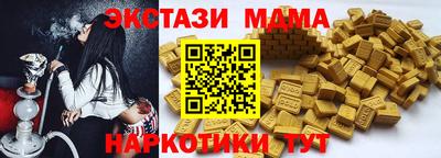 спиды Чебоксары