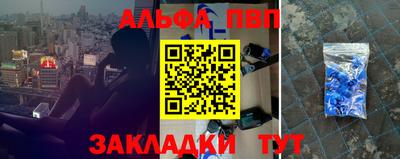 кокаин премиум Аргун