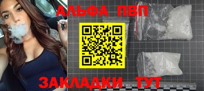 спиды Чебоксары