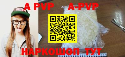 кокс Апрелевка