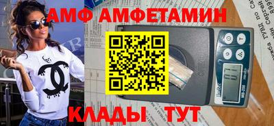 кокс Апрелевка