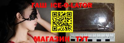 МДМА Чапаевск