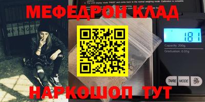 спиды Чебоксары