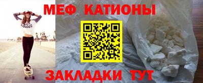 кокаин премиум Аргун