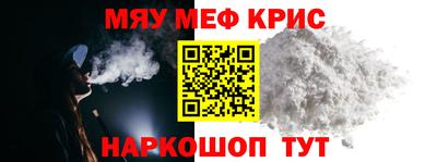 спиды Чебоксары