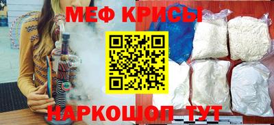 МДМА Чапаевск
