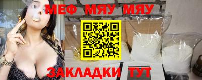 соль курить ск Апшеронск