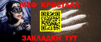 кокс Апрелевка