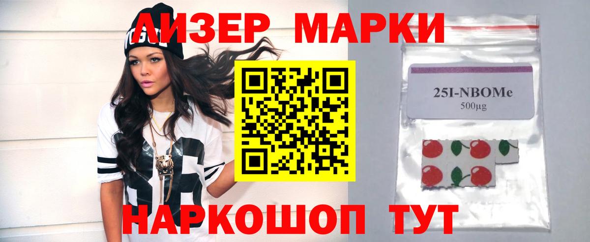 ОМГ ОМГ ссылки  ЛСД экстази кислота  Киржач  Лсд 25 экстази кислота 