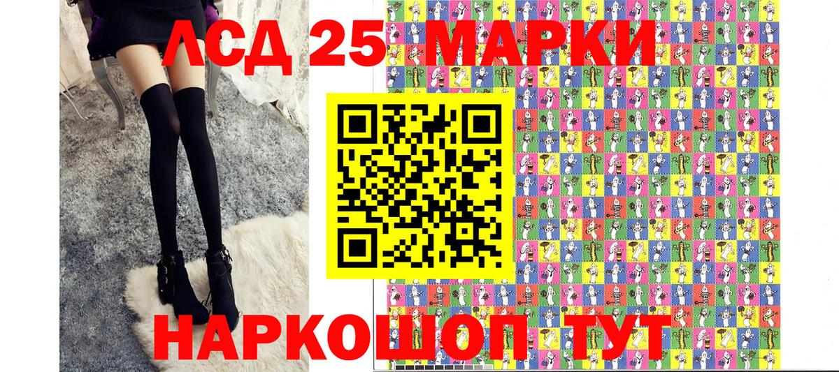 Киржач  МАРИХУАНА  Каннабис  Гашиш  МЕТ  Магазин наркотиков  Меф МЯУ МЯУ кристаллы 